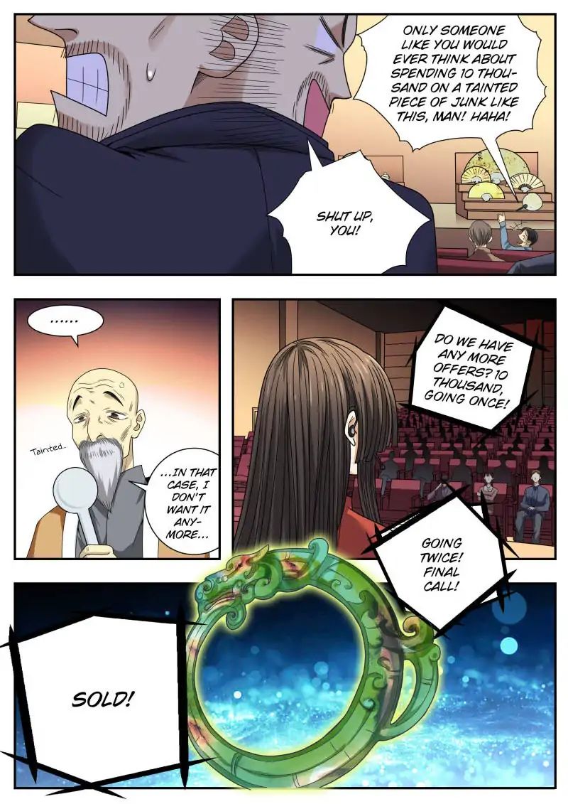 Collecting the Divine Chapter 17 - Page 10