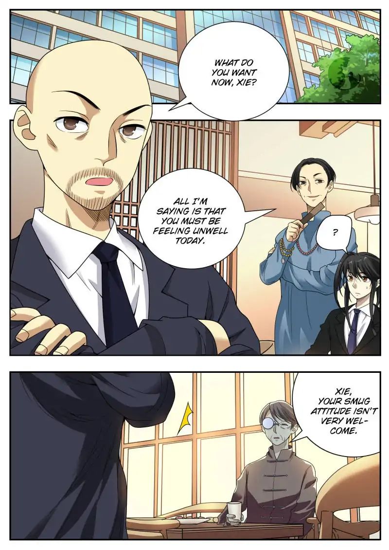Collecting the Divine Chapter 18 - Page 2