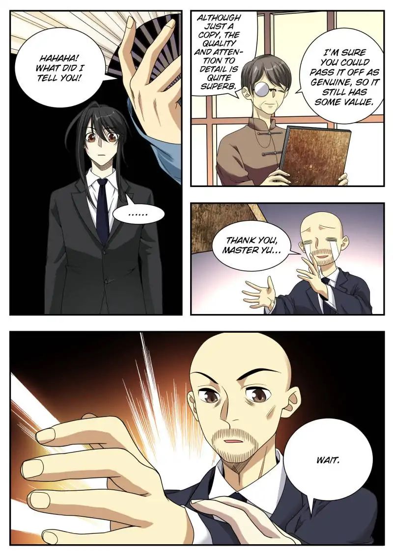 Collecting the Divine Chapter 18 - Page 12