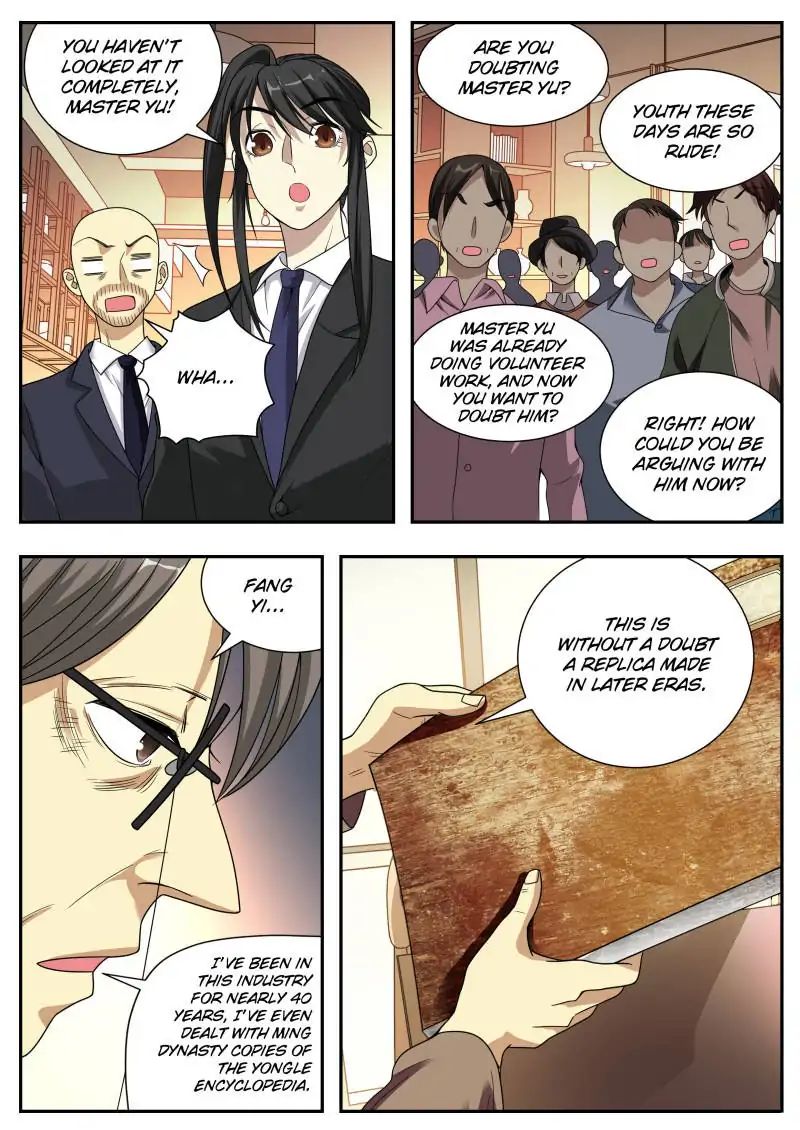 Collecting the Divine Chapter 18 - Page 13