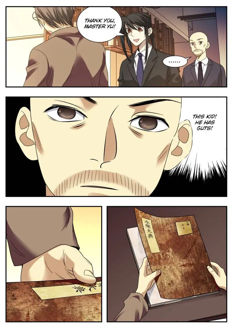 Collecting the Divine Chapter 18 - Page 14