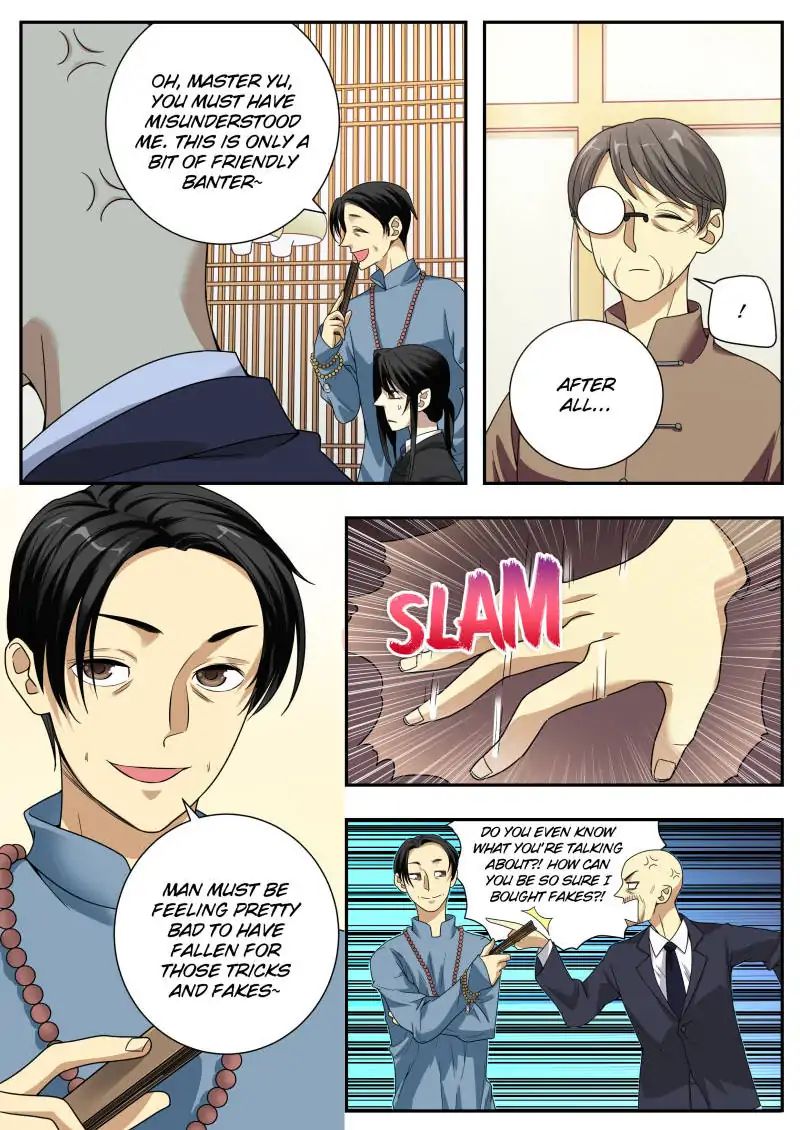 Collecting the Divine Chapter 18 - Page 3