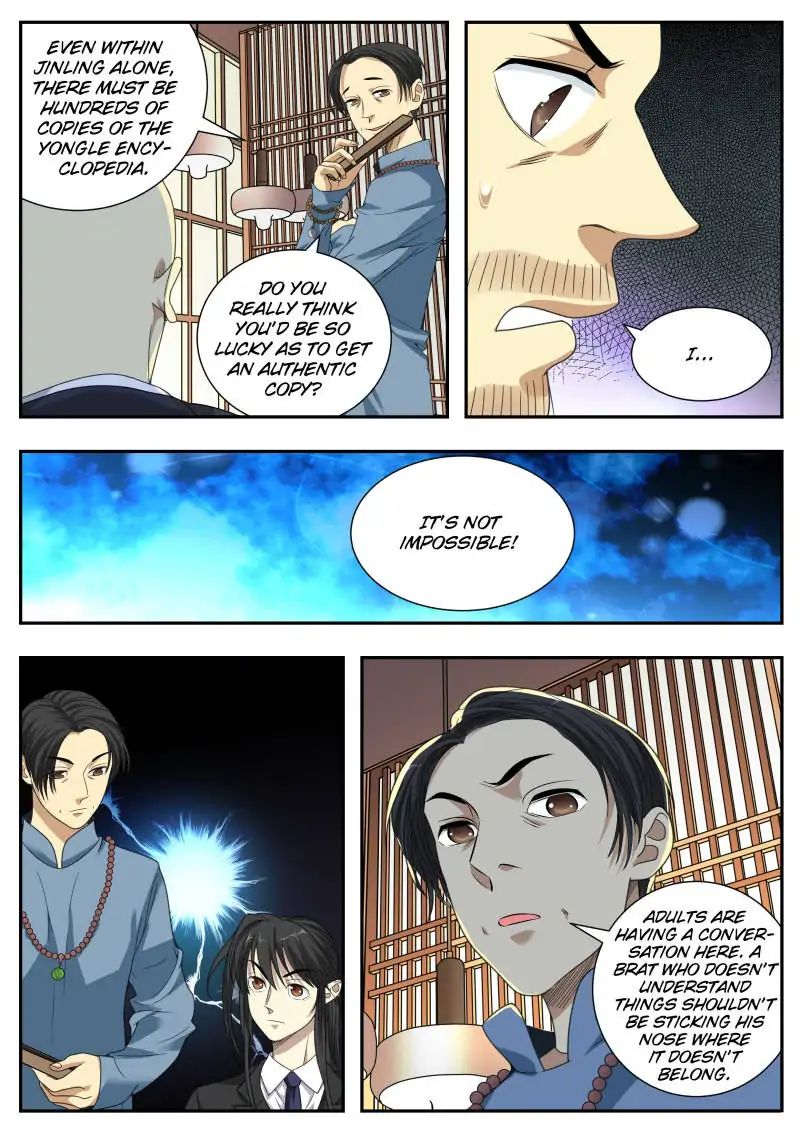 Collecting the Divine Chapter 18 - Page 4