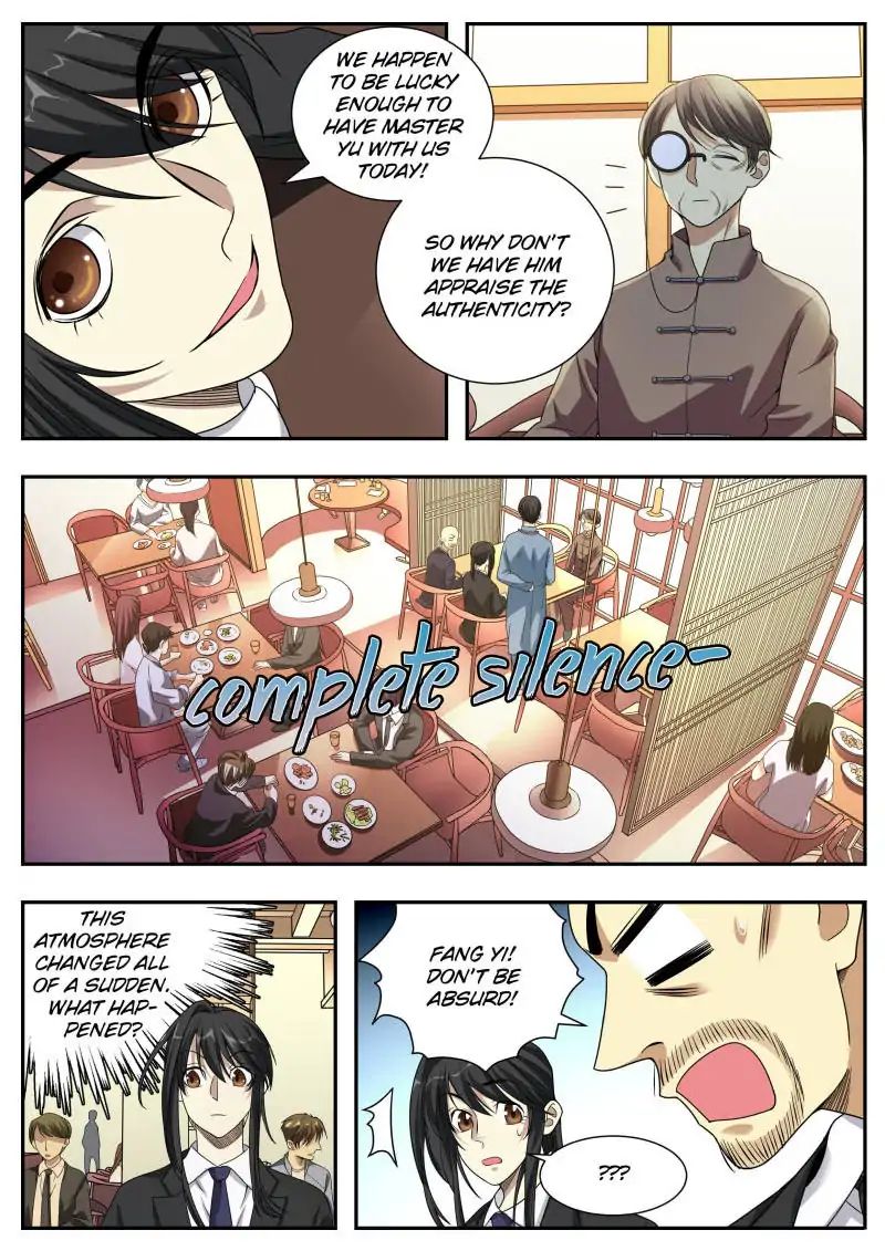 Collecting the Divine Chapter 18 - Page 5