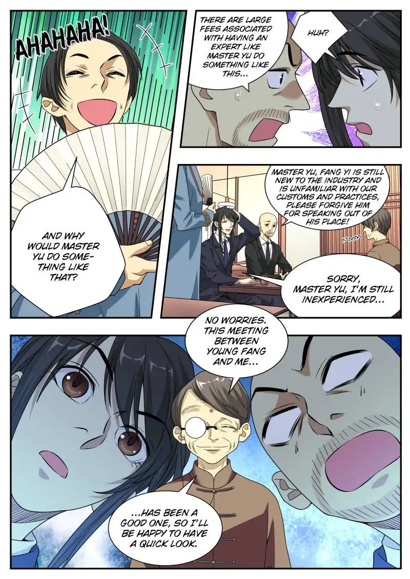 Collecting the Divine Chapter 18 - Page 6