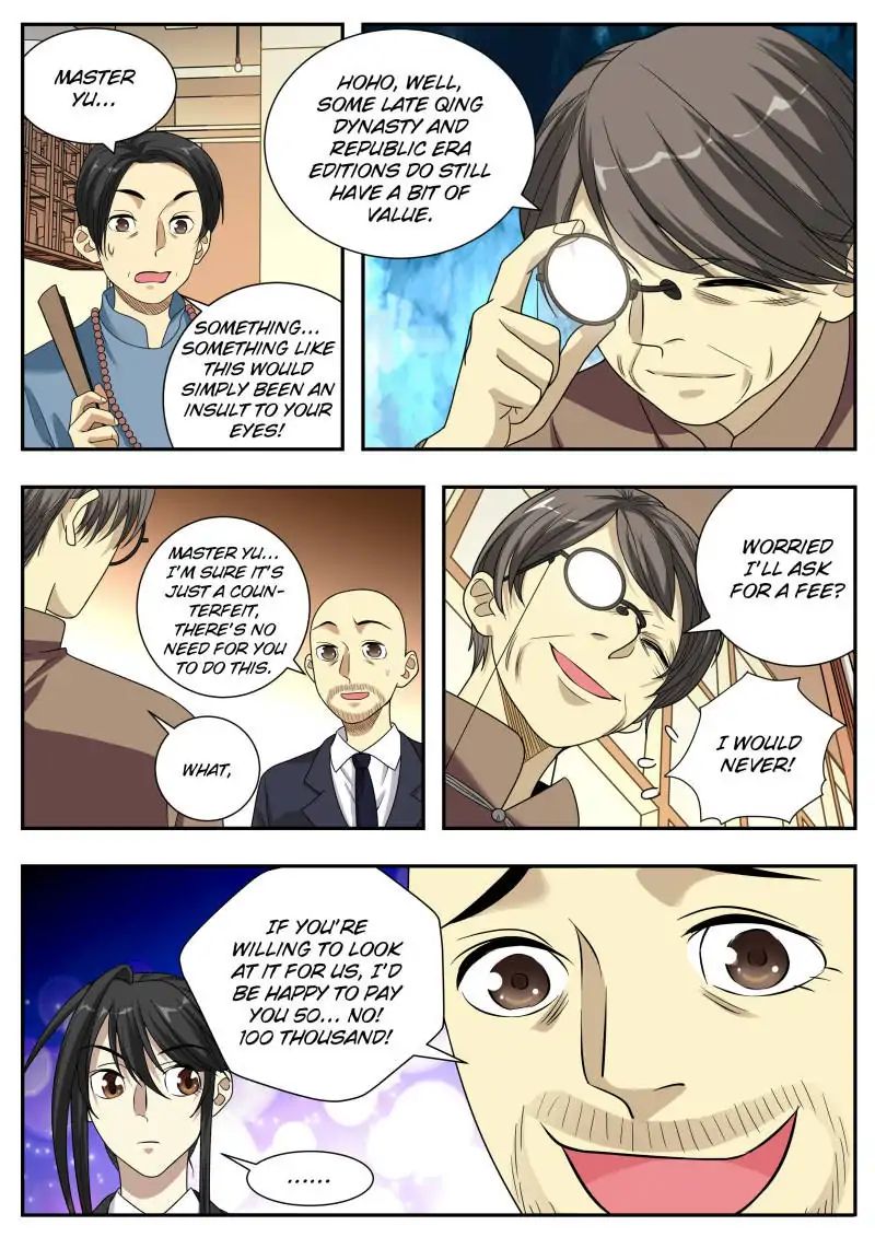 Collecting the Divine Chapter 18 - Page 7
