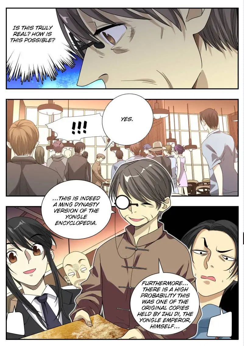 Collecting the Divine Chapter 19 - Page 2