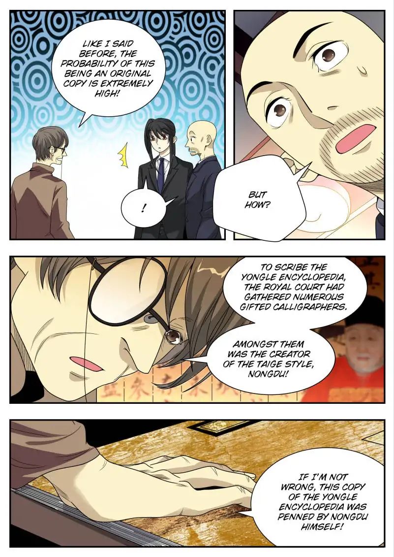 Collecting the Divine Chapter 19 - Page 5