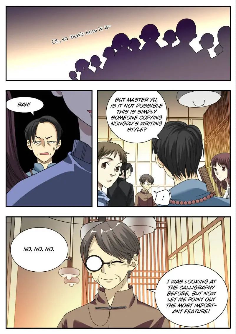 Collecting the Divine Chapter 19 - Page 6