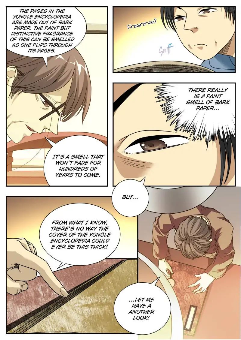Collecting the Divine Chapter 19 - Page 7