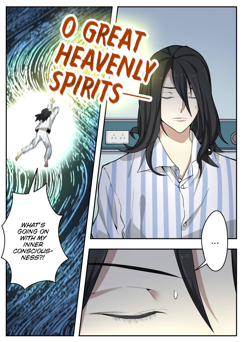 Collecting the Divine Chapter 2 - Page 11
