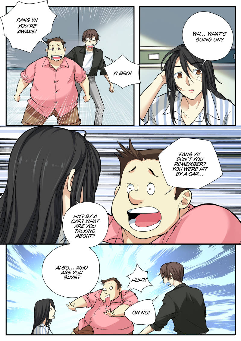 Collecting the Divine Chapter 2 - Page 3