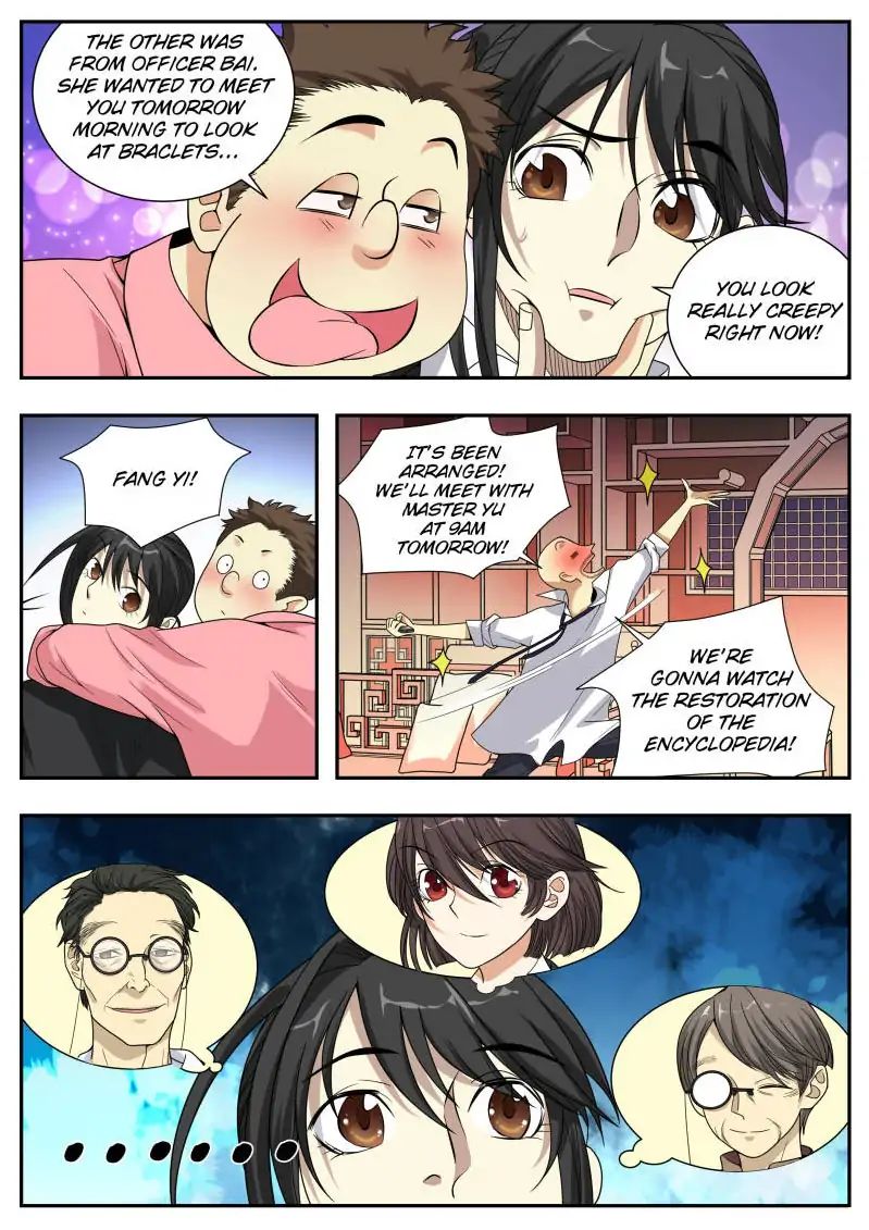 Collecting the Divine Chapter 20 - Page 12