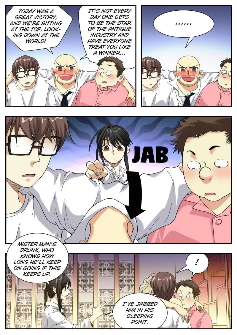 Collecting the Divine Chapter 20 - Page 14