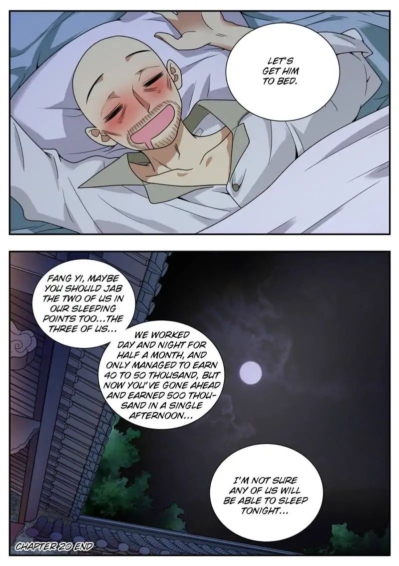 Collecting the Divine Chapter 20 - Page 15