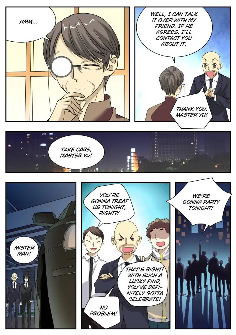 Collecting the Divine Chapter 20 - Page 7