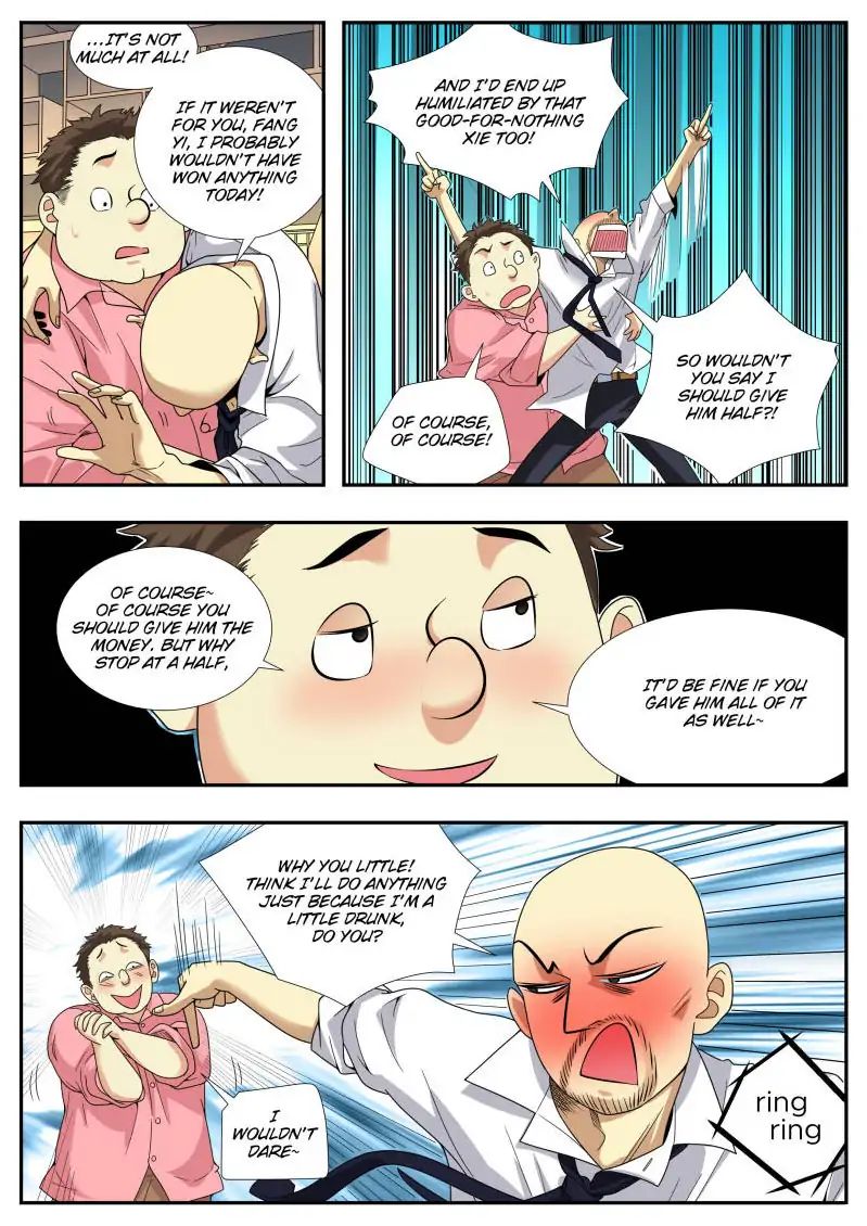 Collecting the Divine Chapter 20 - Page 10