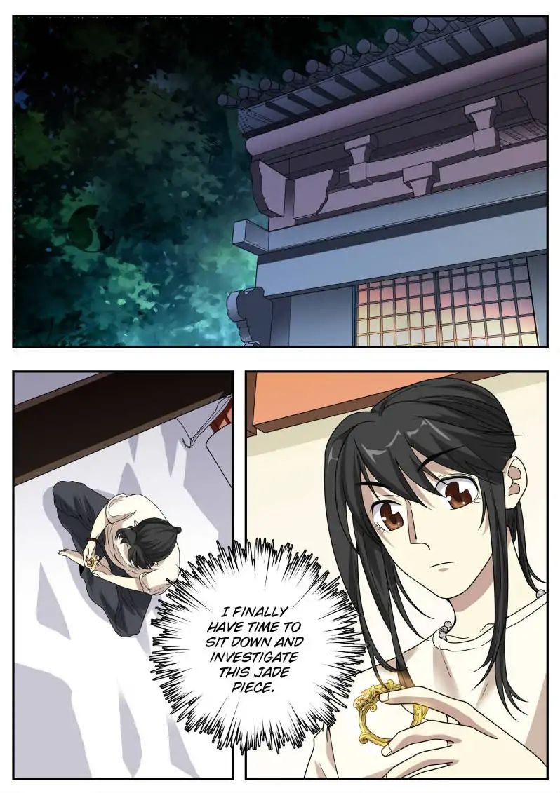 Collecting the Divine Chapter 21 - Page 1