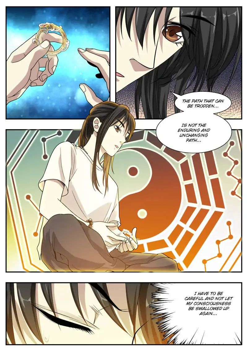 Collecting the Divine Chapter 21 - Page 2