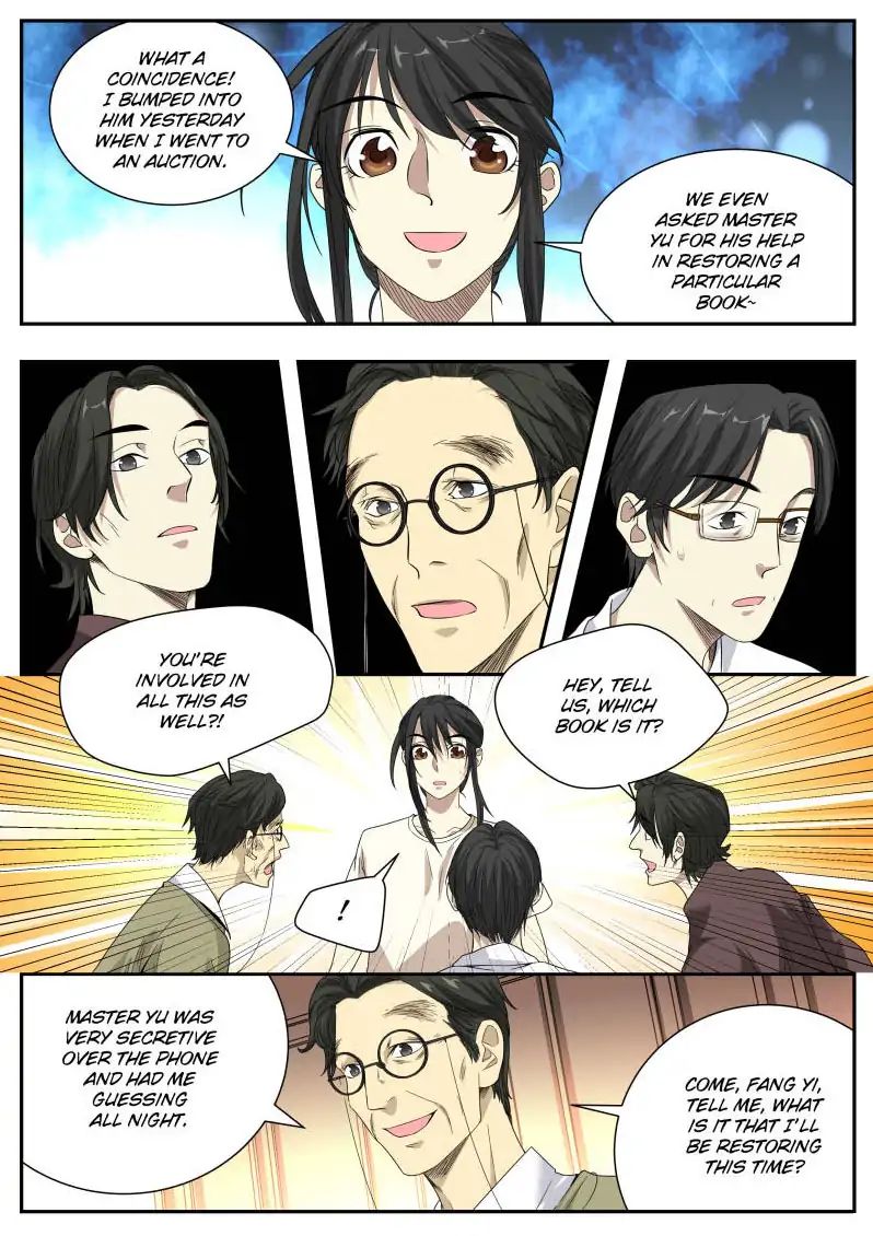 Collecting the Divine Chapter 21 - Page 14