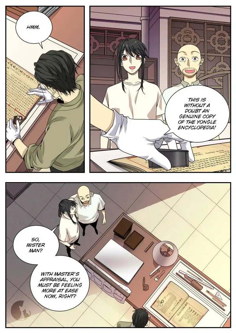 Collecting the Divine Chapter 22 - Page 1