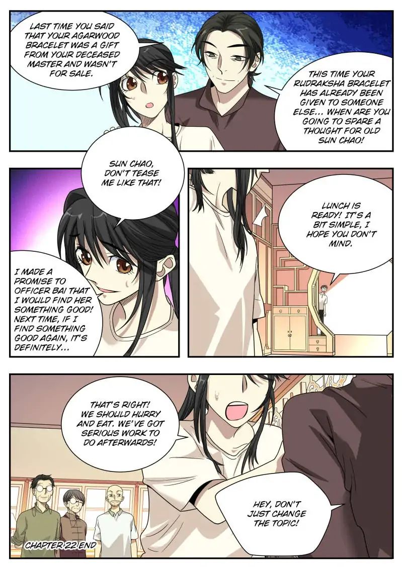 Collecting the Divine Chapter 22 - Page 15