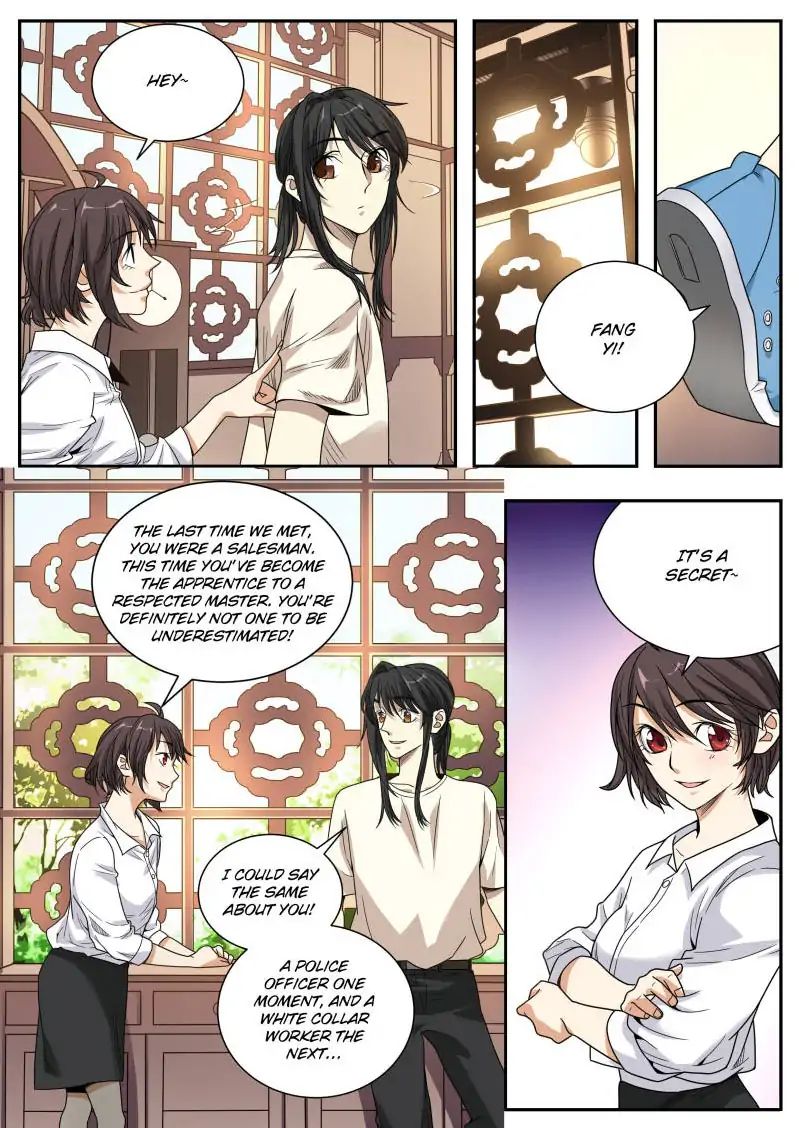 Collecting the Divine Chapter 22 - Page 4
