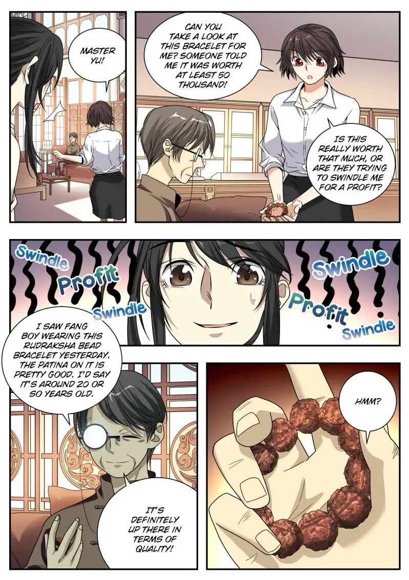 Collecting the Divine Chapter 22 - Page 7