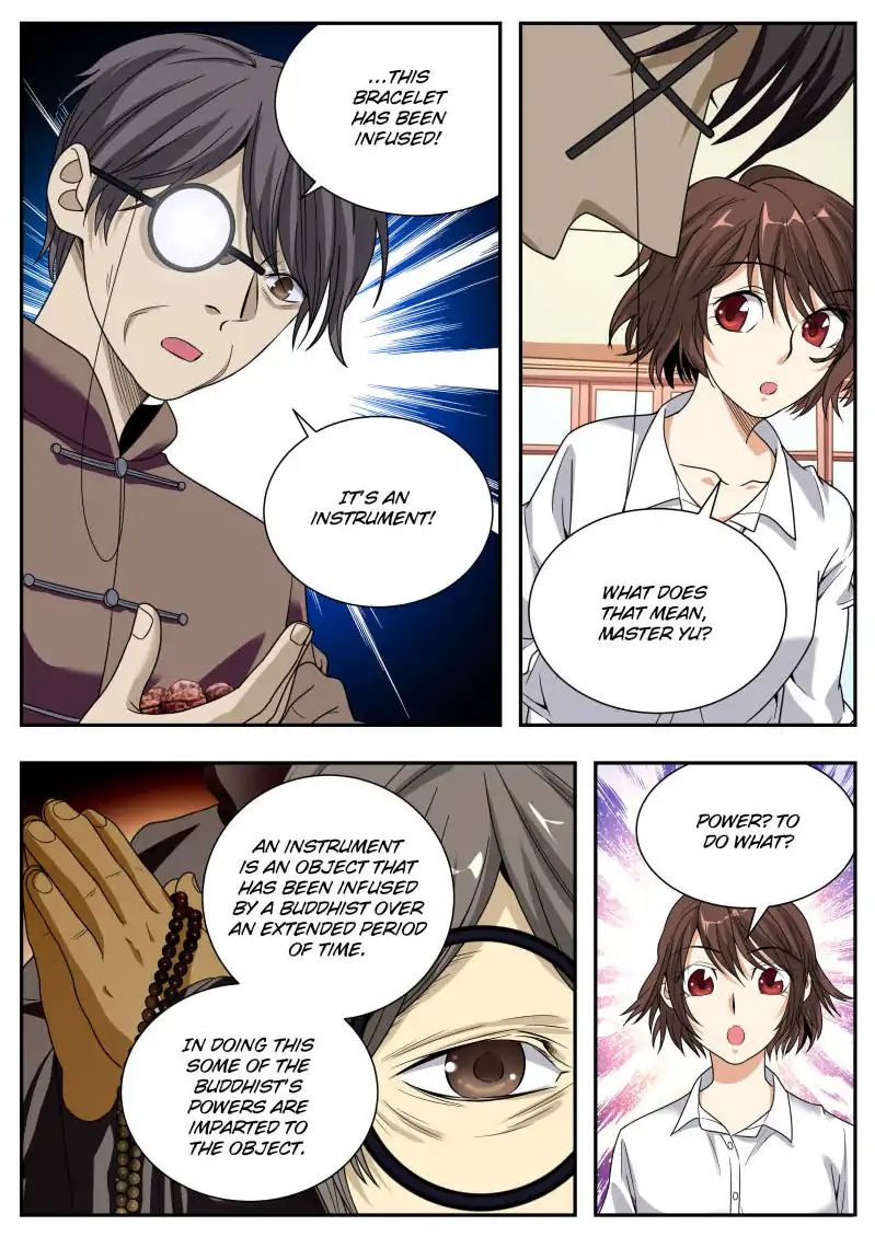 Collecting the Divine Chapter 22 - Page 8