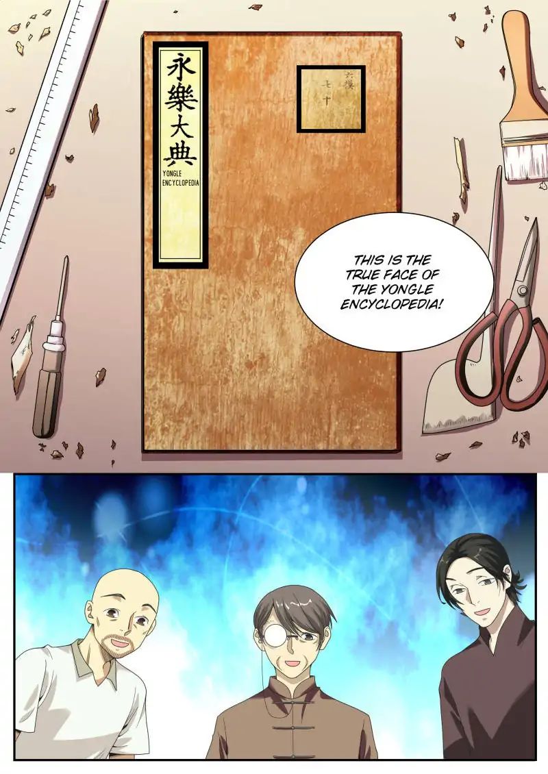 Collecting the Divine Chapter 23 - Page 2