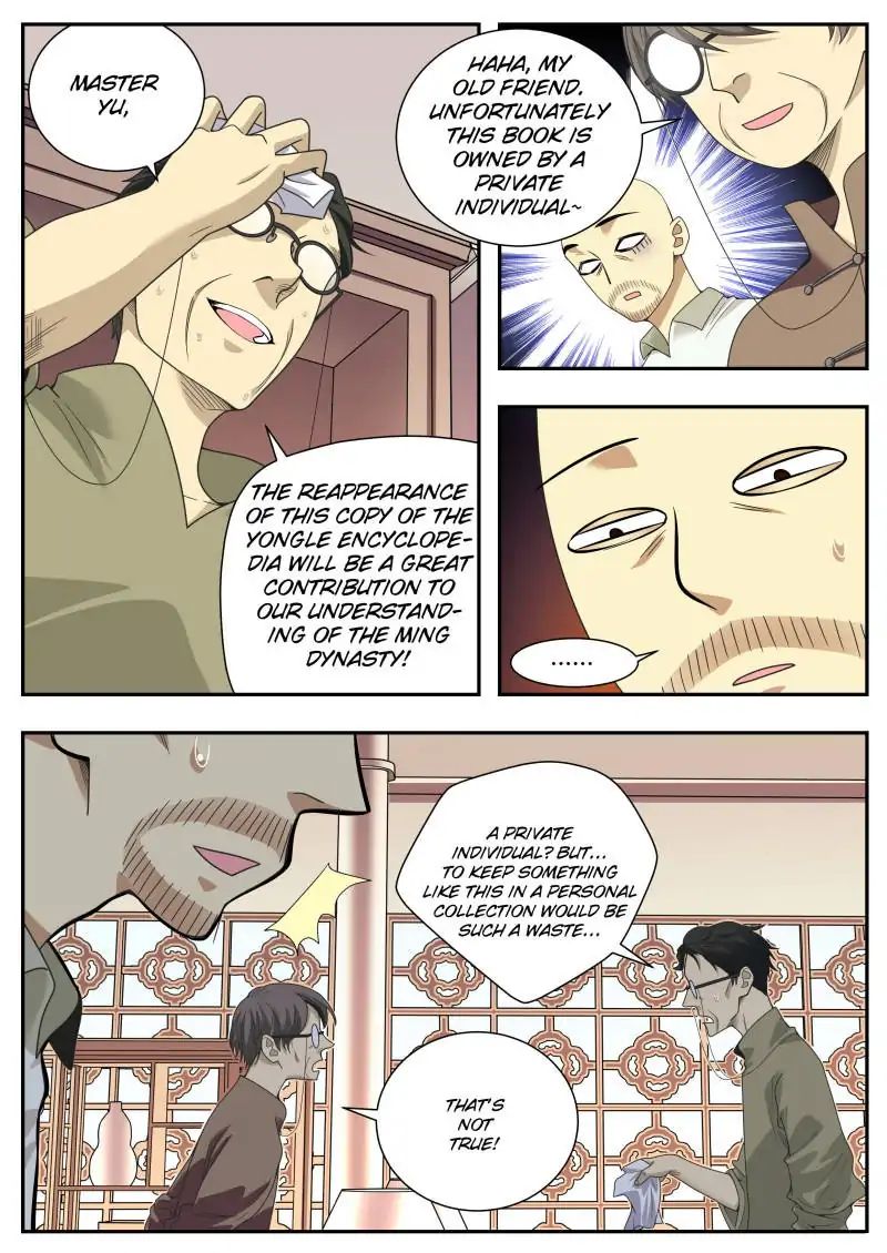 Collecting the Divine Chapter 23 - Page 3
