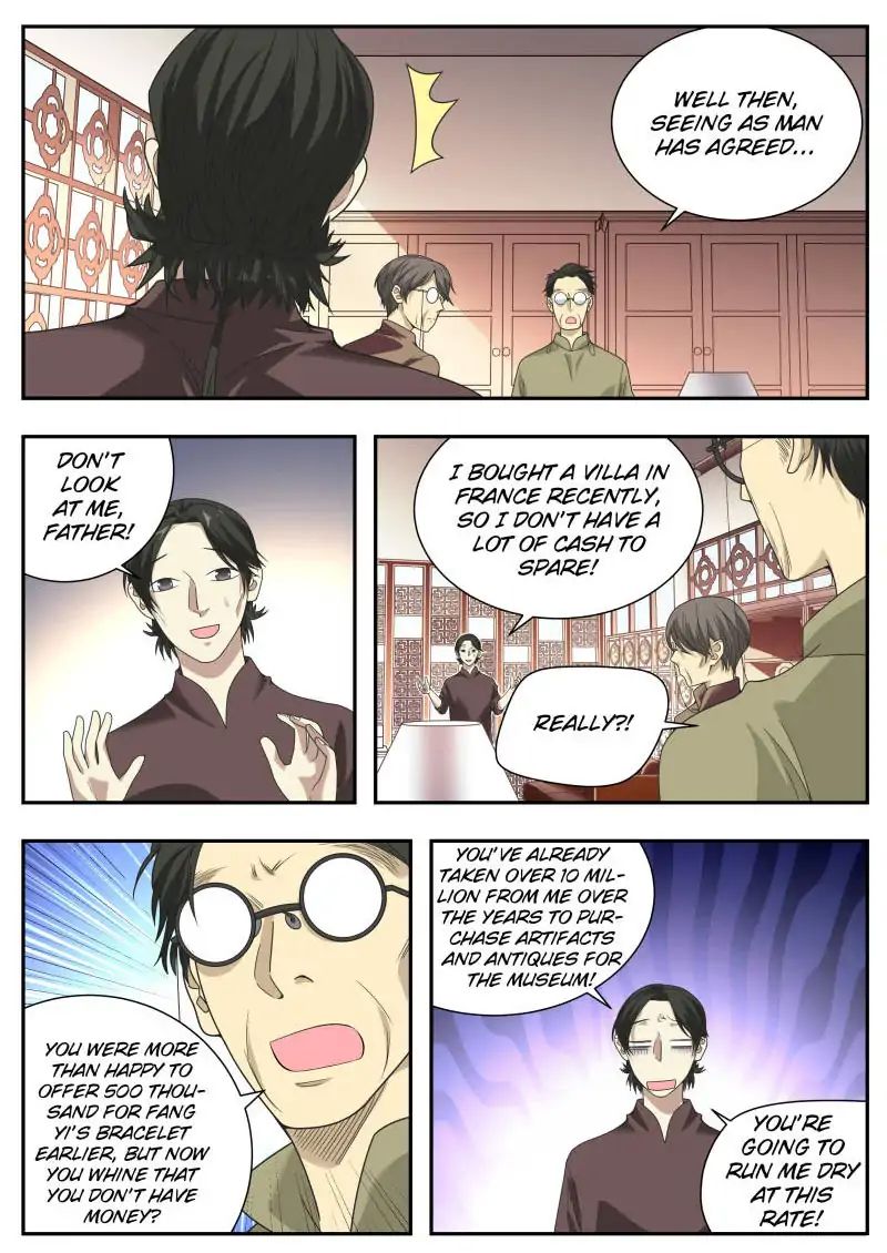 Collecting the Divine Chapter 23 - Page 7
