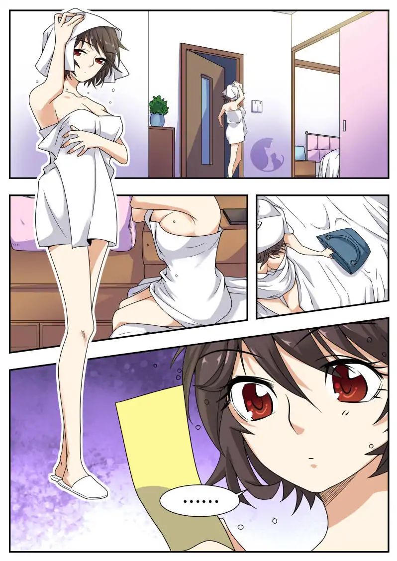 Collecting the Divine Chapter 24 - Page 1