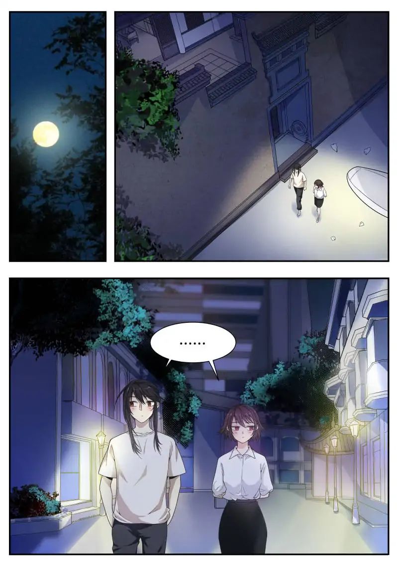 Collecting the Divine Chapter 24 - Page 2