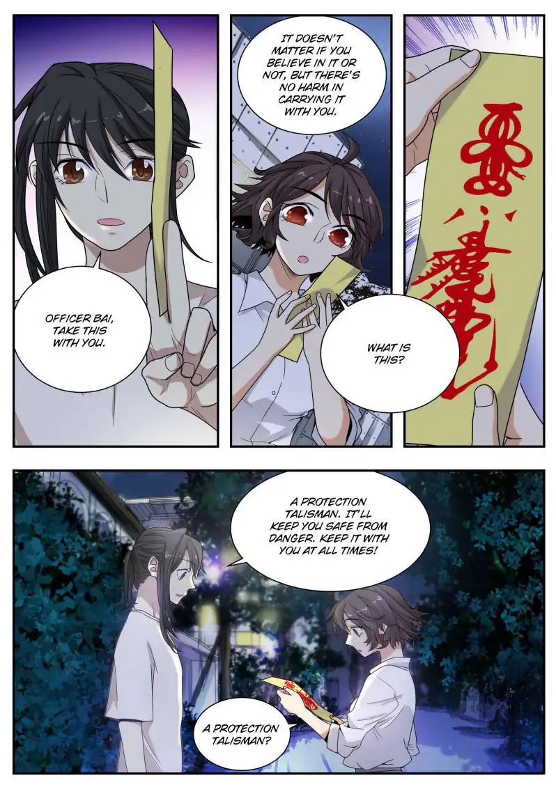 Collecting the Divine Chapter 24 - Page 12