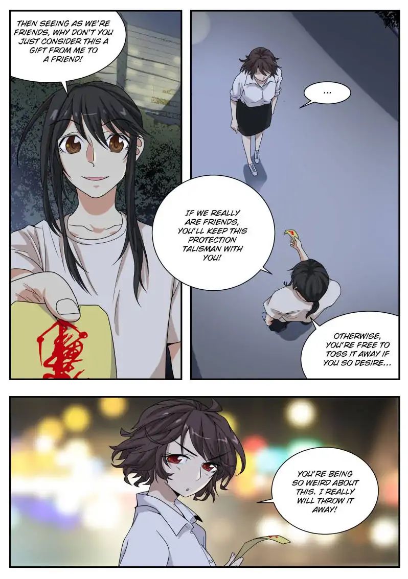 Collecting the Divine Chapter 24 - Page 14