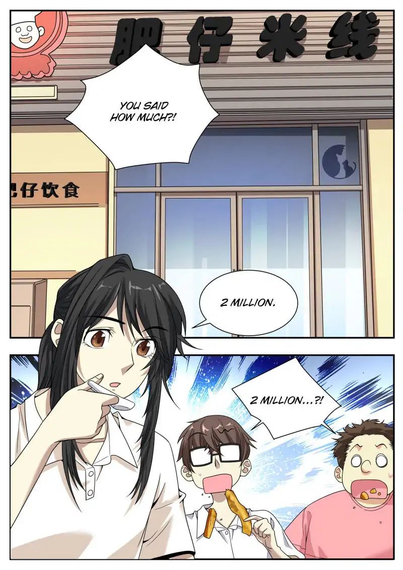 Collecting the Divine Chapter 25 - Page 1