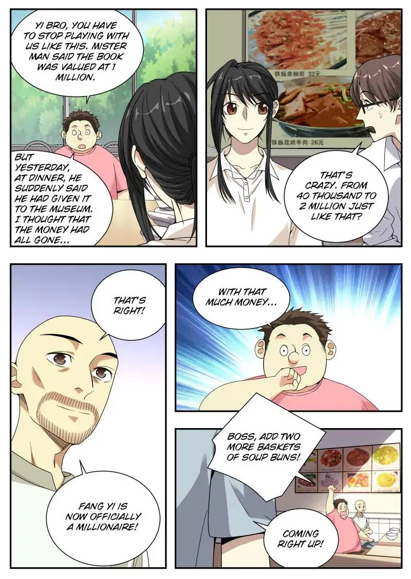Collecting the Divine Chapter 25 - Page 2