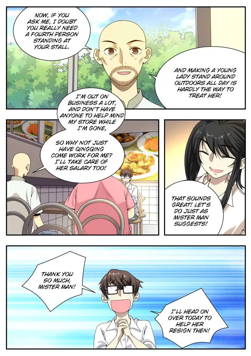 Collecting the Divine Chapter 25 - Page 11
