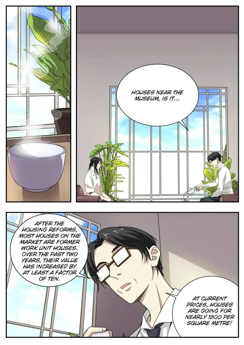 Collecting the Divine Chapter 25 - Page 12