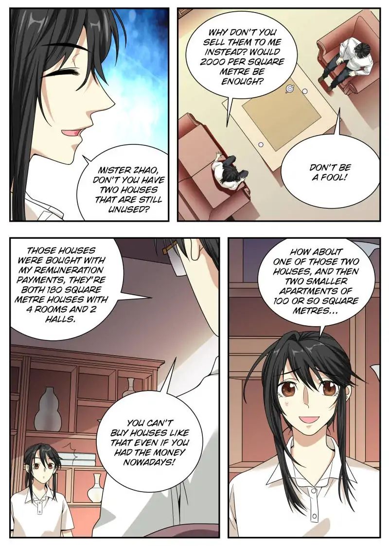 Collecting the Divine Chapter 25 - Page 13