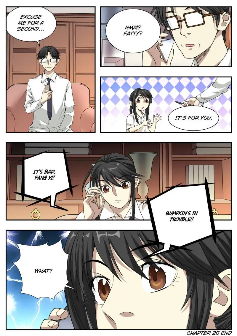 Collecting the Divine Chapter 25 - Page 15