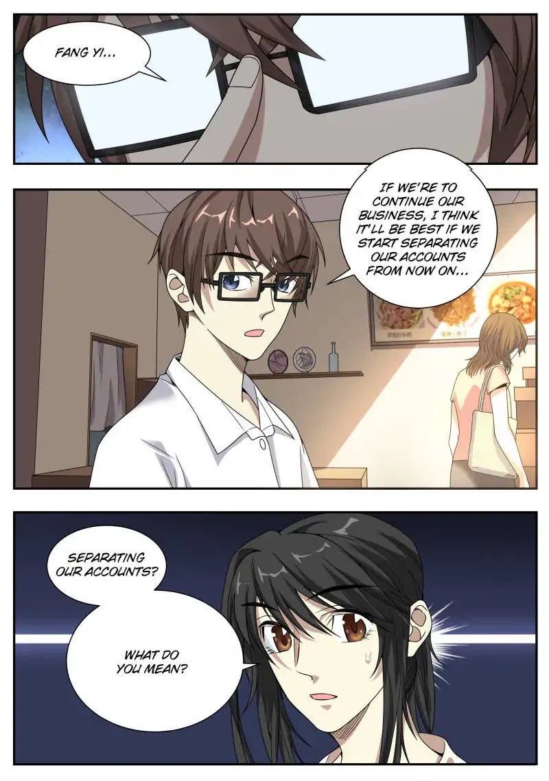 Collecting the Divine Chapter 25 - Page 3