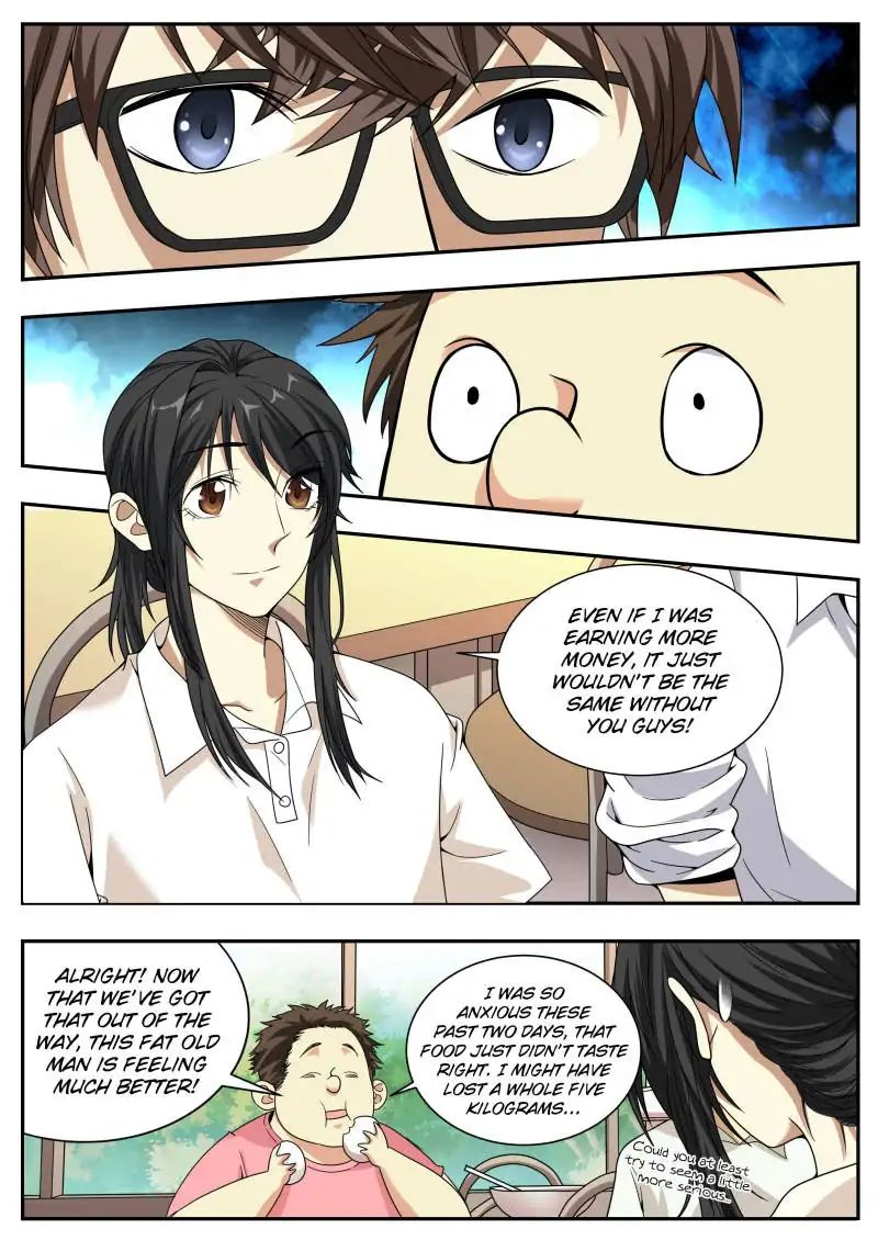 Collecting the Divine Chapter 25 - Page 7