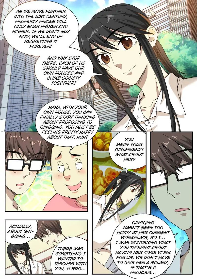 Collecting the Divine Chapter 25 - Page 9