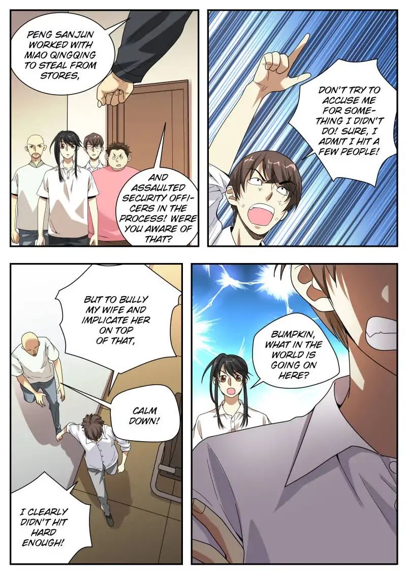 Collecting the Divine Chapter 26 - Page 12