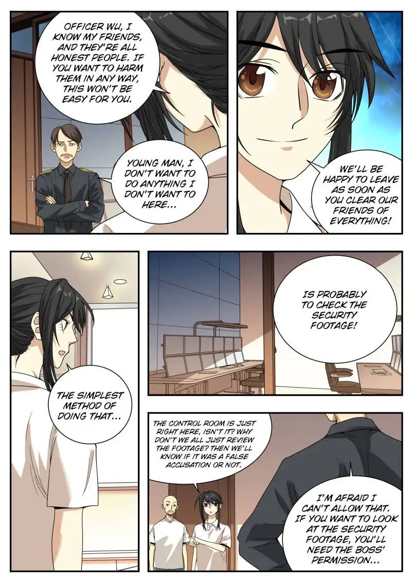 Collecting the Divine Chapter 26 - Page 14