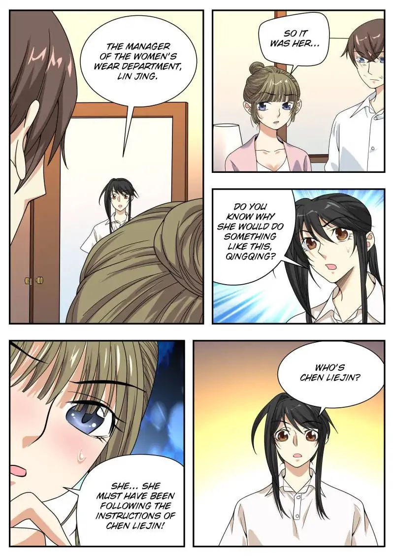 Collecting the Divine Chapter 27 - Page 14