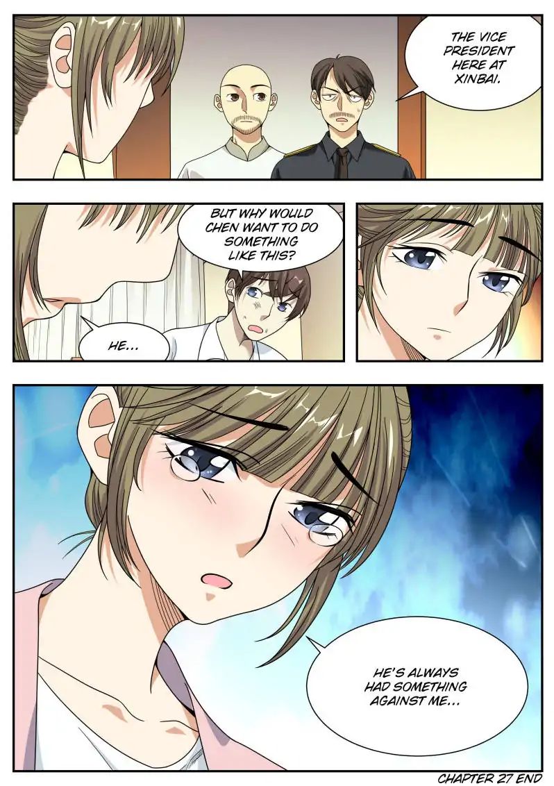 Collecting the Divine Chapter 27 - Page 15
