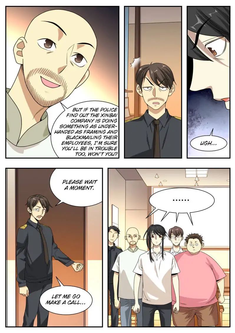 Collecting the Divine Chapter 27 - Page 3